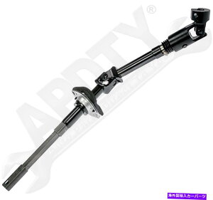 Steering Shaft apdty 5535121ab���ԃX�e�A�����O�V���t�g�A�b�p�[����у��[���[�A�Z���u���i2WD���f���j APDTY 5535121AB Intermediate Steering Shaft Upper & Lower Assembly (2WD Models)�y���s�A���i�z
