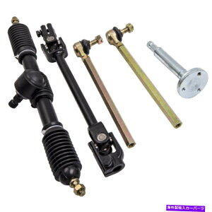 Steering Shaft 110ccXeAOzC[p[c^CbhbNLbg\VtgS[J[gp 110cc Steering Wheel Parts Tie Rod Rack Kit Adjustable Shaft For Go Kart