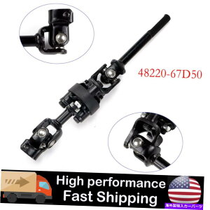 Steering Shaft V{[gbJ[S10 1999-2004XYLB^ԃXeAOVtg For Chevy Tracker S10 1999-2004 Suzuki Vitara Lower Intermediate Steering Shaft