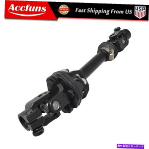 Steering Shaft 2001�N����2004�N��Dodge Durango Dakota�����X�e�A�����O�V���t�g�Ⴂ For 2001-2004 Dodge Durango Dakota Intermediate Steering Shaft Lower�y���s�A���i�z