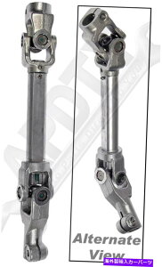 Steering Shaft APDTY 536560���j�o�[�T�����OU�W���C���g����������ԃX�e�A�����O�V���t�g APDTY 536560 Intermediate Steering Shaft With Universal Rag U-Joints�y���s�A���i�z