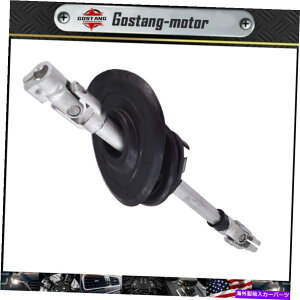 Steering Shaft �A�E�f�BQ5 SQ5 09-17�����X�e�A�����O�R�����V���t�g8R1419753H For Audi Q5 SQ5 09-17 Intermediate Steering Column Shaft 8r1419753h�y���s�A���i�z