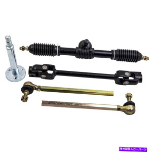 Steering Shaft 1ZbgXeAOzC[p[c^CbhbN\ȃMAVtgS[J[g110cc 1 Set Steering Wheel Parts Tie Rod Rack Adjustable Gear Shaft For Go Kart 110cc