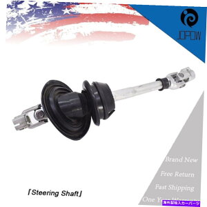 Steering Shaft �A�E�f�BQ5 SQ5 09-17 2.0L I4 3.0L V6�V���[�Y�p�̒��ԃX�e�A�����O�R�����V���t�g Intermediate Steering Column Shaft For Audi Q5 SQ5 09-17 2.0L I4 3.0L V6 Series�y���s�A���i�z