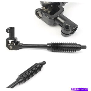 Steering Shaft g^^R}4WD 2005-2015XeAOVtg45203-04021ubN For Toyota Tacoma 4WD 2005-2015 Lower Steering Shaft 45203-04021 Black