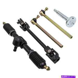 Steering Shaft ^CbhbNƃS[J[gp̒\ȃVtgXeAOzC[p[c110cc Steering Wheel Parts 110cc With Tie Rod Rack & Adjustable Shaft For Go Kart