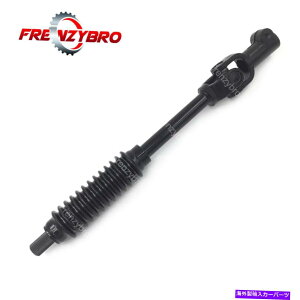 Steering Shaft �K��05-15�^�R�}�z�C�[���h���C�u�������ԃX�e�A�����O�R�����V���t�g�W���C���g�V���� Fits 05-15 Tacoma Wheel Drive Lower Intermediate Steering Column Shaft Joint New�y���s�A���i�z