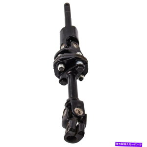 Steering Shaft �V�{���[S10 2WD 1999-2004 4822067D50�̃X�e�A�����O�������ԃV���t�g Steering Lower Intermediate Shaft for Chevrolet S10 2WD 1999-2004 4822067D50�y���s�A���i�z