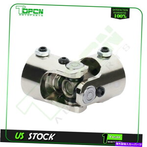 Steering Shaft �u�����h���j�o�[�T���X�e�A�����O1�C���`DD x 1 DD�N�����V���O���X�e�A�����OU-Joint�V���t�g Brand Universal Steering 1 inch DD X 1 DD Chrome Single Steering U-Joint Shaft�y���s�A���i�z