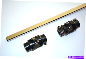 Steering Shaft 8 �����ꂽ�X�e�A�����O�V���t�gw/2�u���b�NU�W���C���g17mm x 3/4 dd + 3/4 dd x 3/4 dd 8 Polished Steering Shaft w/ 2 Black U Joints 17mm X 3/4 DD + 3/4DD x 3/4DD�y���s�A���i�z