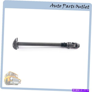 Steering Shaft 79-93 D150 D250 W150 000940�t�B�b�g�_�b�WD/W�s�b�N�A�b�v�X�e�A�����O�V���t�g�X�`�[���A�Z���u�� 79-93 D150 D250 W150 000940 Fit Dodge D/W Pickup Steering Shaft Steel Assembly�y���s�A���i�z