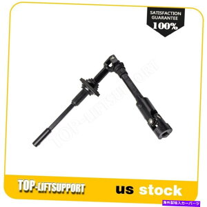 Steering Shaft 52078808AB DODGE DURANGO�̉�������я㕔���ԃX�e�A�����O�V���t�g1998-20000 52078808AB Lower & Upper Intermediate Steering Shaft For Dodge Durango 1998-2000�y���s�A���i�z