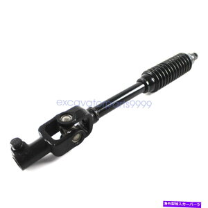 Steering Shaft �g���^�c���h���̂��߂̒Ⴂ�X�e�A�����O�R�����V���t�g45203-04020 45203-0C011 07-19 Lower Steering Colimn Shaft 45203-04020 45203-0C011 For TOYOTA TUNDRA 07-19�y���s�A���i�z