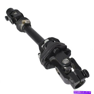 Steering Shaft 2001�N����2004�N�̃_�b�W�f�������S�_�R�^V6 V8�̒��ԃX�e�A�����O�V���t�g�Ⴂ Intermediate Steering Shaft Lower For 2001-2004 Dodge Durango Dakota V6 V8�y���s�A���i�z