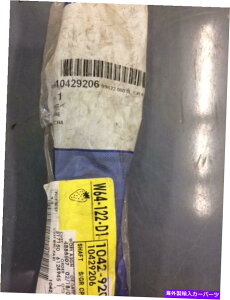 Steering Shaft 10429206�V���t�gASM�X�e�A�����O�M�A�J�b�v�����O02-07 Rendezvous 01-05 Aztek 10429206 Shaft Asm-Steering Gear Coupling 02-07 RENDEZVOUS 01-05 AZTEK�y���s�A���i�z