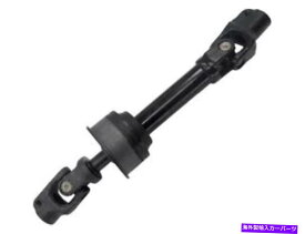 Steering Shaft 10-15レクサスRX350 RX450H 3.5L 3456CC V6 PB22C3の中間ステアリングシャフト Intermediate Steering Shaft For 10-15 Lexus RX350 RX450h 3.5L 3456CC V6 PB22C3