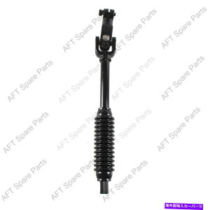 Steering Shaft �A�t�^�[�}�[�P�b�g���ʃX�e�A�����O�R�����V���t�g4520304020 45203-0C011�g���^�c���h�� Aftermarket Lower Steering Colimn Shaft 4520304020 45203-0C011 For TOYOTA TUNDRA�y���s�A���i�z
