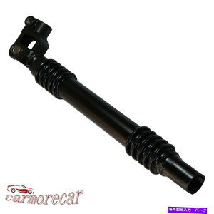 Steering Shaft GMC�V���o���[�h�V�G��4WD 99-06�p�̉����J�b�v�����O�X�e�A�����O�V���t�g�R����25958109 Lower Coupling Steering Shaft Column 25958109 For GMC Silverado Sierra 4WD 99-06