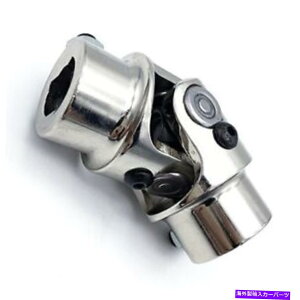 Steering Shaft 3/4 DD X 3/4 DD�j�b�P���v���[�g�V���O���X�e�A�����O�V���t�g���j�o�[�T��U�W���C���g�ő� 3/4 Dd X 3/4 Dd Nickel Plating Single Steering Shaft Universal U Joint Maximum�y���s�A���i�z