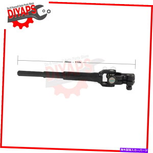 Steering Shaft �������ԃX�e�A�����O�V���t�g�̓g���^�v���E�X2001-2003�ɓK�����܂� LOWER INTERMEDIATE STEERING SHAFT FITS TOYOTA PRIUS 2001-2003�y���s�A���i�z
