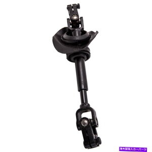 Steering Shaft ԃXeAOVtgtBbg|eBAbNǐ2005-06T^[CI15799676 Intermediate Steering Shaft Fit Pontiac Pursuit 2005-06 For Saturn Ion 15799676