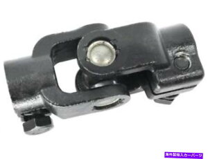 Steering Shaft 14CH17Y���ʃX�e�A�����O�V���t�g���j�o�[�T���W���C���g�t�B�b�g2008-2011�}�c�_�g���r���[�g 14CH17Y Lower Steering Shaft Universal Joint Fits 2008-2011 Mazda Tribute