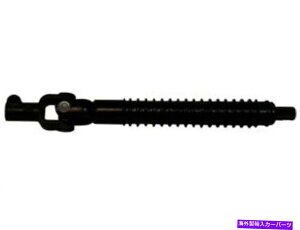 Steering Shaft 03-09レクサストヨタGX470 4Runner FJクルーザーTJ31x6の低いステアリングシャフト Lower Steering Shaft For 03-09 Lexus Toyota GX470 4Runner FJ Cruiser TJ31X6