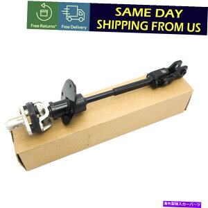 Steering Shaft 2006-2010 GM Hummer H3 19256702 US Stock̐VXeAOMAJbvOVtg NEW STEERING GEAR COUPLING SHAFT FOR 2006-2010 GM HUMMER H3 19256702 US STOCK