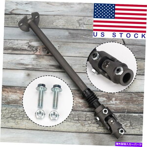 Steering Shaft �X�e�A�����O�V���t�g�t�B�b�g�_�b�WD150 W150 D250 W250 D350 W350�s�b�N�A�b�v79-93 000940 Steering Shaft Fits Dodge D150 W150 D250 W250 D350 W350 Pickup 79-93 000940