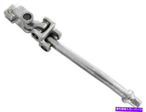 Steering Shaft ႢSKPXeAOVtgtBbgtH[hNErNgA2003-2011 95hnwq Lower SKP Steering Shaft fits Ford Crown Victoria 2003-2011 95HNWQ