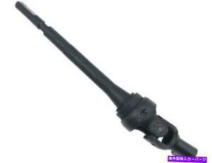 Steering Shaft �ႢSKP�X�e�A�����O�V���t�g�͓��Y�ő�2003-2008 3.5L V6 87PBGX�ɓK�����܂� Lower SKP Steering Shaft fits Nissan Maxima 2003-2008 3.5L V6 87PBGX�y���s�A���i�z