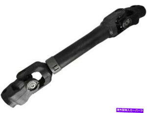 Steering Shaft �������ԃX�e�A�����O�V���t�g�ɓK���g���^�}�g���b�N�X2009-2013 FWD 49KWKP Lower Intermediate Steering Shaft fits Toyota Matrix 2009-2013 FWD 49KWKP�y���s�A���i�z