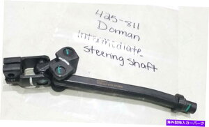 Steering Shaft 425-811h[}XeAOVtgԕi425-811 425-811 Dorman Intermediate Steering Shaft Free Shipping Free Returns 425-811