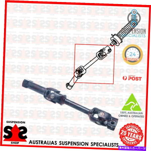 Steering Shaft XeAOVtgX[cOHL200 /ggvbgtH[ /V[ViKA_TAKB_TjMLAMN Steering Shaft Suit MITSUBISHI L200 / TRITON Platform/Chassis (KA_T, KB_T) ML,MN