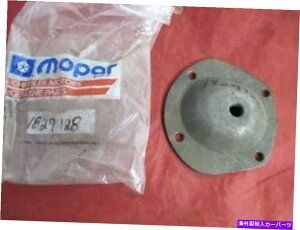 Steering Shaft �X�e�A�����O�M�A�V���t�g�J�o�[�t�B�b�g58 59 Dodge Desoto Chrysler Nos Mopar 1829128 Steering Gear Shaft Cover Fits 58 59 Dodge Desoto Chrysler NOS MOPAR 1829128�y���s�A���i�z