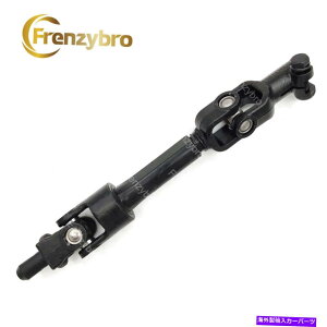 Steering Shaft �V�{���[�C���p�����~�e�b�h�̂��߂̉������ԃX�e�A�����O�V���t�g425-158 14-16 Lower Intermediate Steering Shaft 425-158 For Chevrolet Impala Limited 14-16�y���s�A���i�z