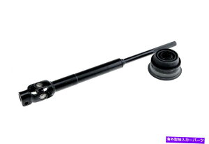 Steering Shaft �X�e�A�����O�R�����V���t�g���N�T�X��05-13�AGS 05-11 / Superior / 45260-30160�ł� Steering column shaft LEXUS IS 05-13, GS 05-11 /SUPERIOR/ 45260-30160�y���s�A���i�z
