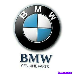 Steering Shaft �{����OE BMW Z4�N�[�y�C���L�b�g�ی�V�F���X�e�A�����O�V���t�g32306763450 Genuine OE BMW Z4 Coupe Repair Kit Protective Shells Steering Shaft 32306763450�y���s�A���i�z