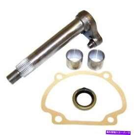 Steering Shaft Jeep Willys 1946-1958クラウンセクターシャフトキット For Jeep Willys 1946-1958 Crown Sector Shaft Kit