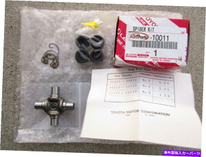 Steering Shaft tBbgF79-86g^sbNAbvXeAOCVtgjo[TJOIN OEM BRUND NEW FITS: 79 - 86 TOYOTA PICKUP STEERING MAIN SHAFT UNIVERSAL JOIN OEM BRAND NEW