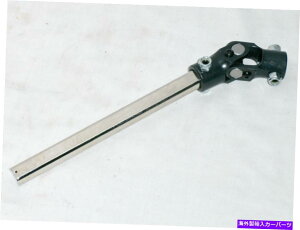 Steering Shaft 3/4 "DD x 3/4" -30XvCIMCA[VOGM 605 800 UWCg + 8 "XeAOVtg 3/4" DD X 3/4"-30 Spline IMCA Racing GM 605 800 U Joint + 8" Steering Shaft