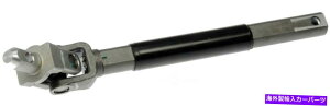 Steering Shaft �h�[�}��-OE�\�����[�V����425-183�X�e�A�����O�V���t�g�Ⴂ�i13,000�}�C���̕ۏ؁j Dorman - OE Solutions 425-183 Steering Shaft Lower (13,000 Mile Warranty)�y���s�A���i�z