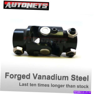 Steering Shaft zbgbhb3/4 "DD X13/16" -36XvCXeAORVtgUWCgJv[ Hot Rod Forged 3/4"DD x13/16"-36 Spline Steering Column Shaft U-Joint Coupler