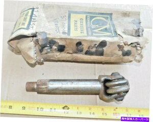 Steering Shaft NOSXeAOMAVtgZN^[1937V{[fGA}X^[fbNXj[ANV NOS STEERING GEAR SHAFT & SECTOR 1937 CHEVY MODEL GA MASTER DELUXE KNEE ACTION