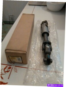 Steering Shaft Vh[}425-136XeAOVtg-2000-2005Cp - Dz NEW Dorman 425-136 Steering Shaft - 2000-2005 Impala- Priority Shipping