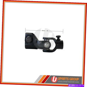 Steering Shaft 2008N2009N̓YNGXg̃tgAbp[ԃXeAOVtg - _CNgOEM Front Upper Intermediate Steering Shaft for 2008-2009 Nissan Quest - Direct OEM