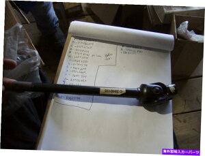 Steering Shaft {MOPAR C3940155VtgXeAOH GENUINE MOPAR C3940155 SHAFT STEERING?