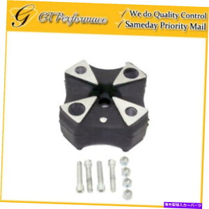 Steering Shaft Triumph TR6/ Volvo 164 1800̃n[hEFAtXeAOVtgtbNXJbvOfBXNtfBXN Steering Shaft Flex Coupling Disc w/ Hardware for Triumph TR6/ Volvo 164 1800