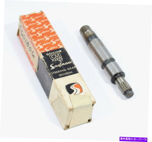 Steering Shaft sGMXeAO|vhCuVtg?GM5601806 Unknown GM Steering Pump Drive Shaft ~ GM # 5601806