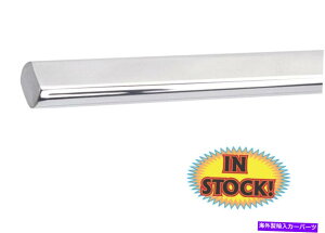 Steering Shaft Flaming River FR1850-�X�e�A�����O�V���t�g�A3/4 "DD x 18" - �v���[���X�`�[�� Flaming River FR1850 - Steering Shaft, 3/4" DD x 18" - Plain Steel